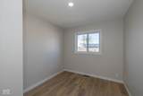 1511 Southside Drive - Photo 13