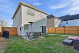2042 College Avenue - Photo 28