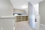10919 Running Tide Court - Photo 30