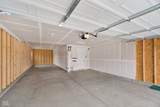 6460 Springtide Court - Photo 33