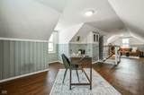2135 Pamela Drive - Photo 15