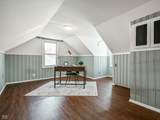 2135 Pamela Drive - Photo 17
