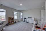 1545 Aster Drive - Photo 43