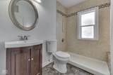 2508 Webb Street - Photo 38