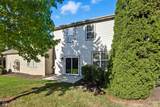 9201 Wadsworth Court - Photo 17