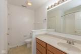 1259 Peterson Court - Photo 16