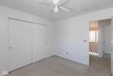 1259 Peterson Court - Photo 18
