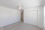 1259 Peterson Court - Photo 23