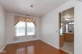 1259 Peterson Court - Photo 6