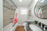 4313 Hartstrait Road - Photo 16