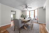 1205 Vermont Street - Photo 11