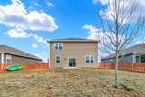 796 Sonoma Lane - Photo 3