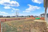 796 Sonoma Lane - Photo 4