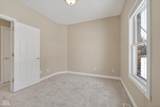 5268 Oakbrook Drive - Photo 34