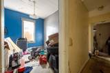 109 Walnut Street - Photo 11