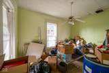 109 Walnut Street - Photo 12