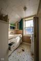 109 Walnut Street - Photo 5