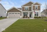4781 Sherlock Drive - Photo 1