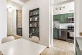 714 Buchanan Street - Photo 6