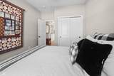 751 Trace Boulevard - Photo 16