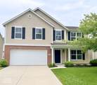 12328 Quarry Face Court - Photo 2