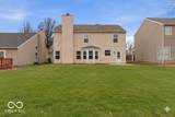 12328 Quarry Face Court - Photo 39