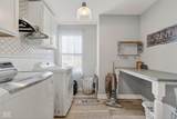 146 Verdant Drive - Photo 33