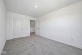 305 Highland Avenue - Photo 15