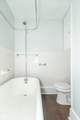 621 State Street - Photo 32