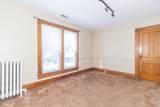 621 State Street - Photo 34