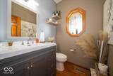 1145 Forest Commons Drive - Photo 16