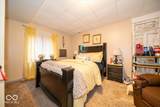 1145 Forest Commons Drive - Photo 19