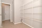 4414 Fullwood Court - Photo 23