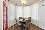 1042 Scarlet Oak Lane - Photo 11