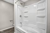 1554 Morrison Street - Photo 16