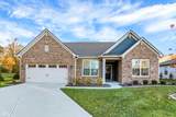 3533 Brunstfield Court - Photo 3