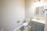 12548 Courage Crossing - Photo 11