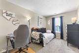 4 Westview Place - Photo 20
