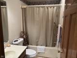 114 Mackinac Court - Photo 17