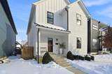 1715 Carrollton Avenue - Photo 2