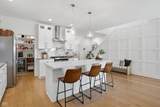 1715 Carrollton Avenue - Photo 11