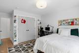 1715 Carrollton Avenue - Photo 34