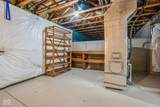 405 Creekstone Drive - Photo 23
