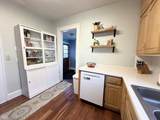 2502 Southport Road - Photo 13