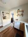 2502 Southport Road - Photo 14