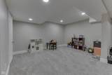 4529 Private Road 170 - Photo 43