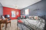 1301 Vandalia Road - Photo 17