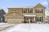 17181 Granduer Court - Photo 1