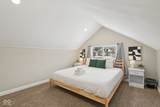 325 Bancroft Street - Photo 35