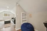 325 Bancroft Street - Photo 38